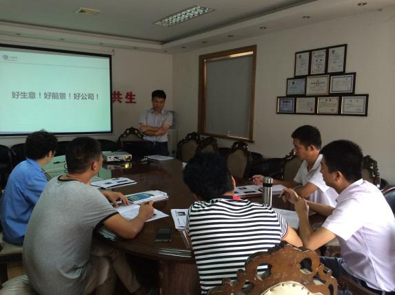 開來濕克威黃埔第一期培訓