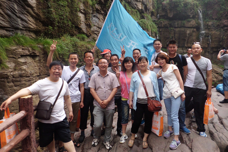 景區內員工合照