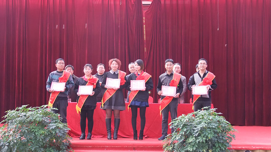 開來濕克威舉行公司年會，并頒發(fā)年度先進工作人員獎，鼓勵大家向先進者看齊。