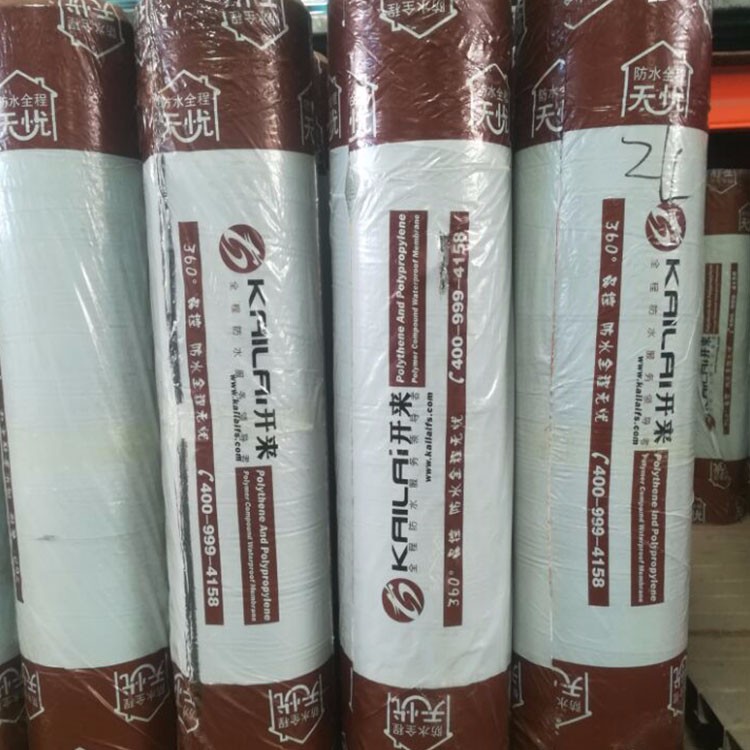 防水卷材常見(jiàn)通病及解決辦法