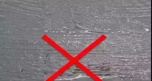 防水施工中最常見的錯(cuò)誤