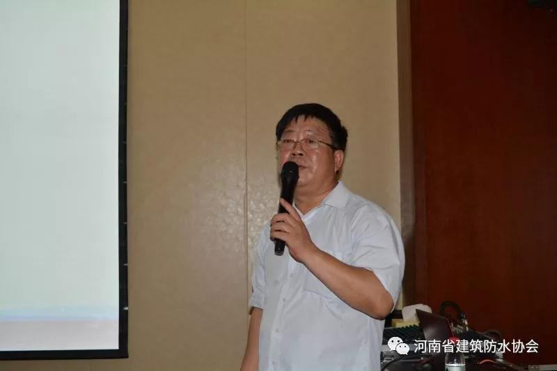 開來濕克威防水股份有限公司總工、培訓(xùn)師伏新