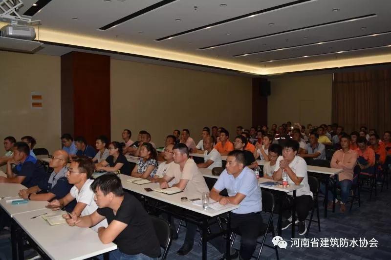 會(huì)員單位認(rèn)真聽課