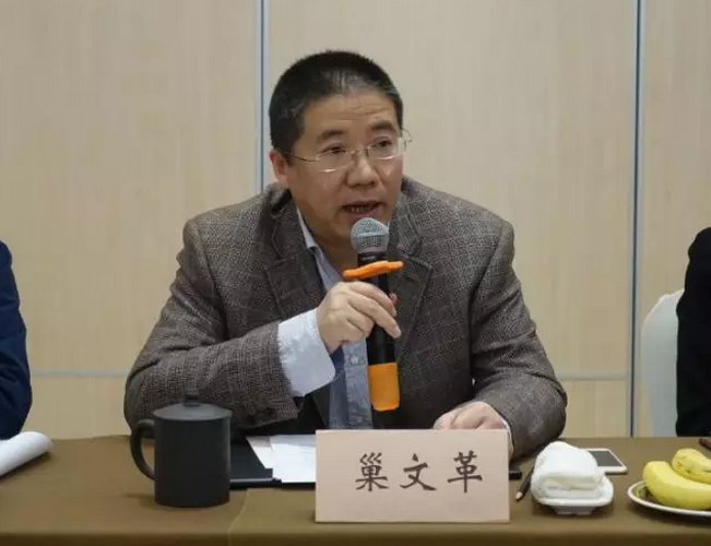 《中國建筑防水?悅居》編委會一屆三次會議