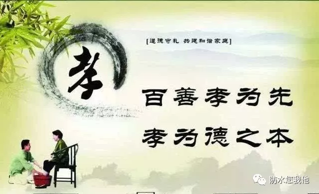 上海防水展：“傳承孝道，感恩有您”中國防水企業(yè)在行動！