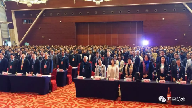 開來公益 | 開來濕克威榮獲“走進社區，診斷滲漏”公益活動先進企業